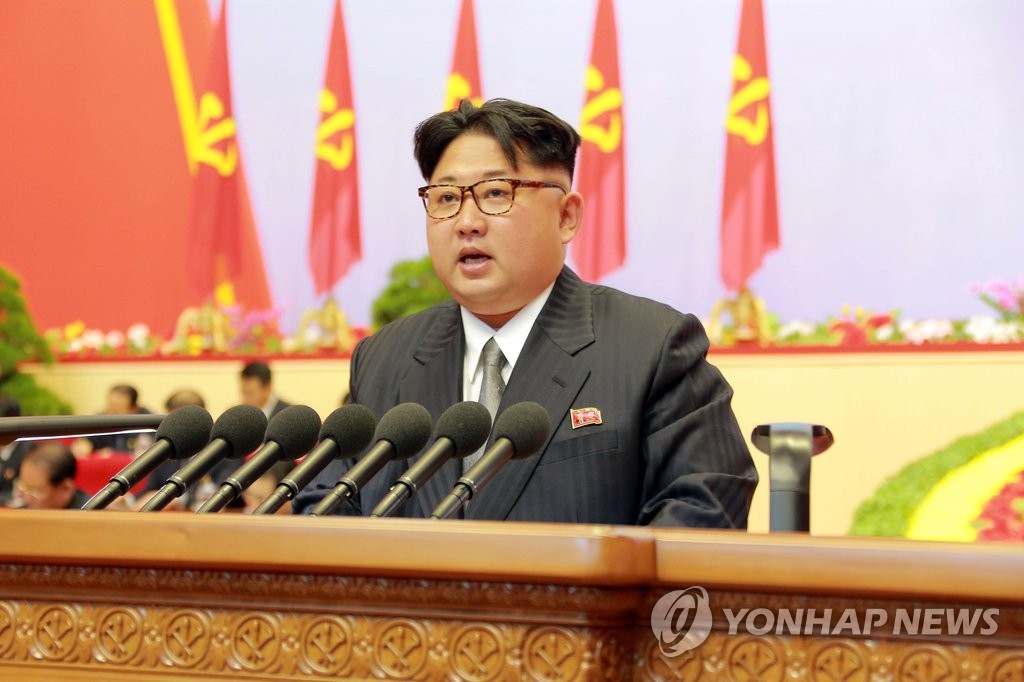 北김정은, '핵·경제 병진노선' 주문