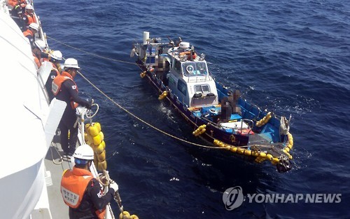 영업구역 위반한 소형 낚싯배