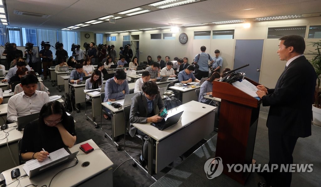 자살보험금 관련 입장 밝히는 금감원