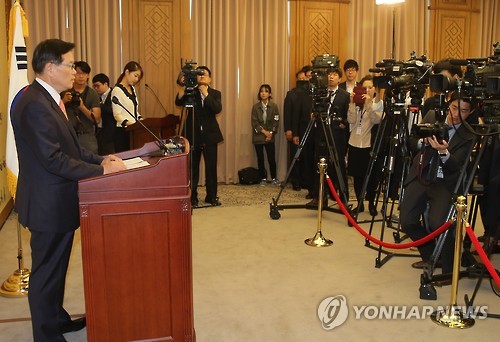 정의장 "청문회 활성화 국회법 반발은 민주주의 원칙 훼손" - 2