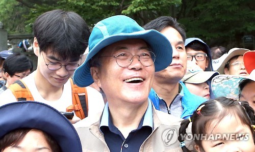 문재인 "역시 산이 좋아"