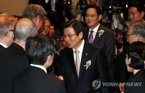 호암상 시상식 참석한 황 총리