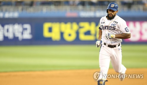 100홈런의 사나이
