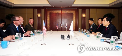한미 국방장관 회담