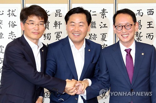 손 모은 여야 3당