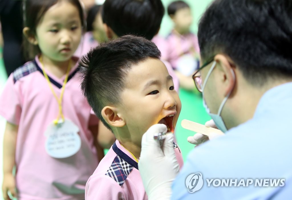 어린이 구강검진
