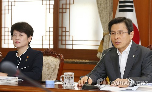 모두발언하는 황 총리