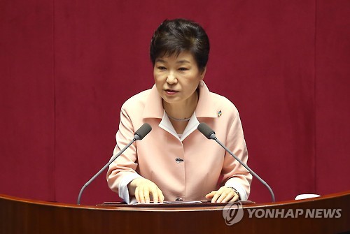 박 대통령, 20대 국회 개원 연설
