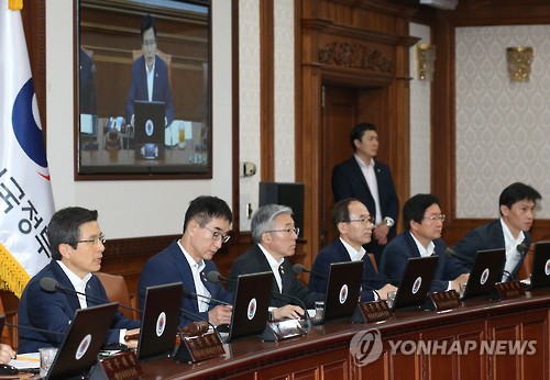 모두발언하는 황 총리