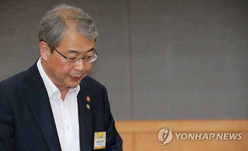 (서울=연합뉴스) 임종룡 금융위원장