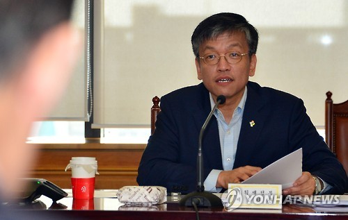 거시경제금융회의 주재하는 최상목 차관