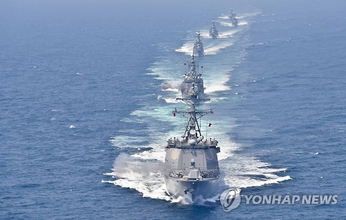 해군 영해사수 해상기동훈련 실시