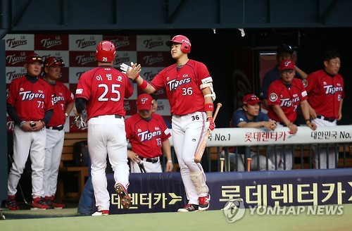 KIA 1점
