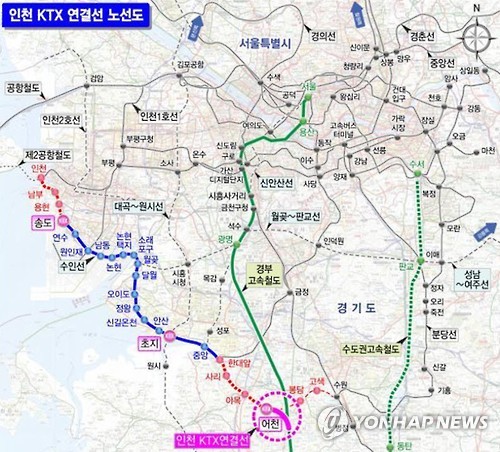 인천발 KTX 노선도