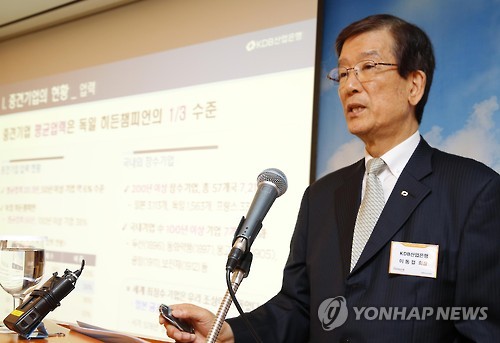 강연하는 이동걸 산은 회장
