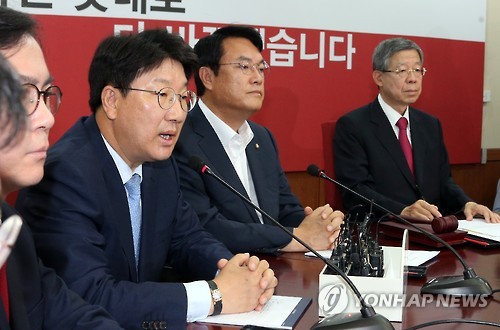 권성동 사무총장 사퇴…"김희옥 뜻 수용"
