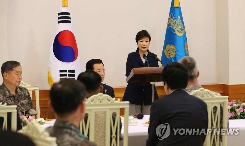 전군 주요지휘관 격려 오찬 인사말