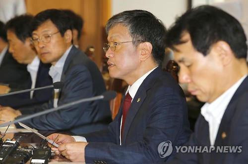 모두발언 하는 최상목 차관