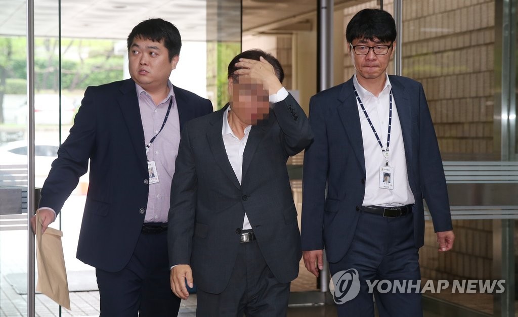 영장실질심사 들어가는 대우조선해양 전 CFO