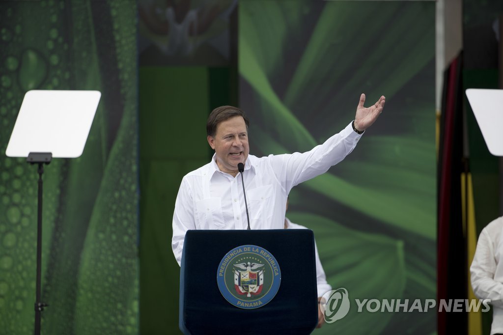 파나마 대통령 "새운하는 세계 잇는 통로"
