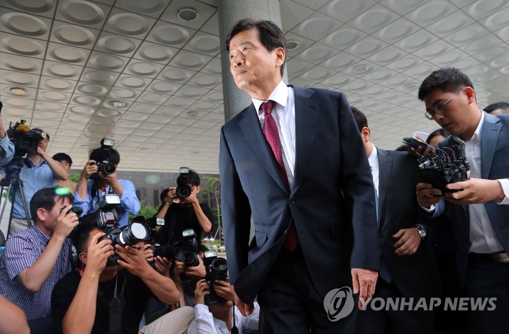 검찰 들어서는 남상태 전 사장