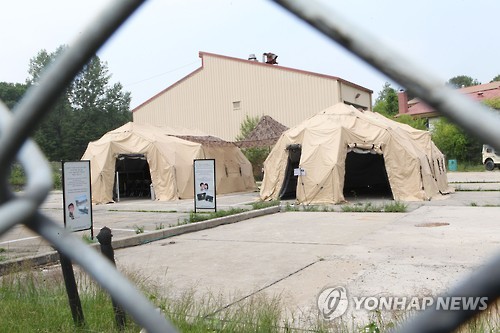민통선 캠프 그리브스에 보존된 '태양의 후예' 세트장