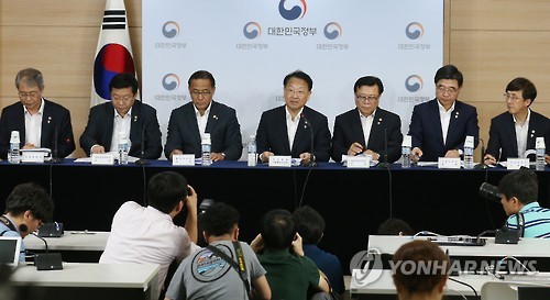 경제정책방향 발표하는 장관들