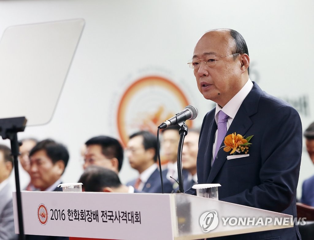 축사하는 김승연 회장