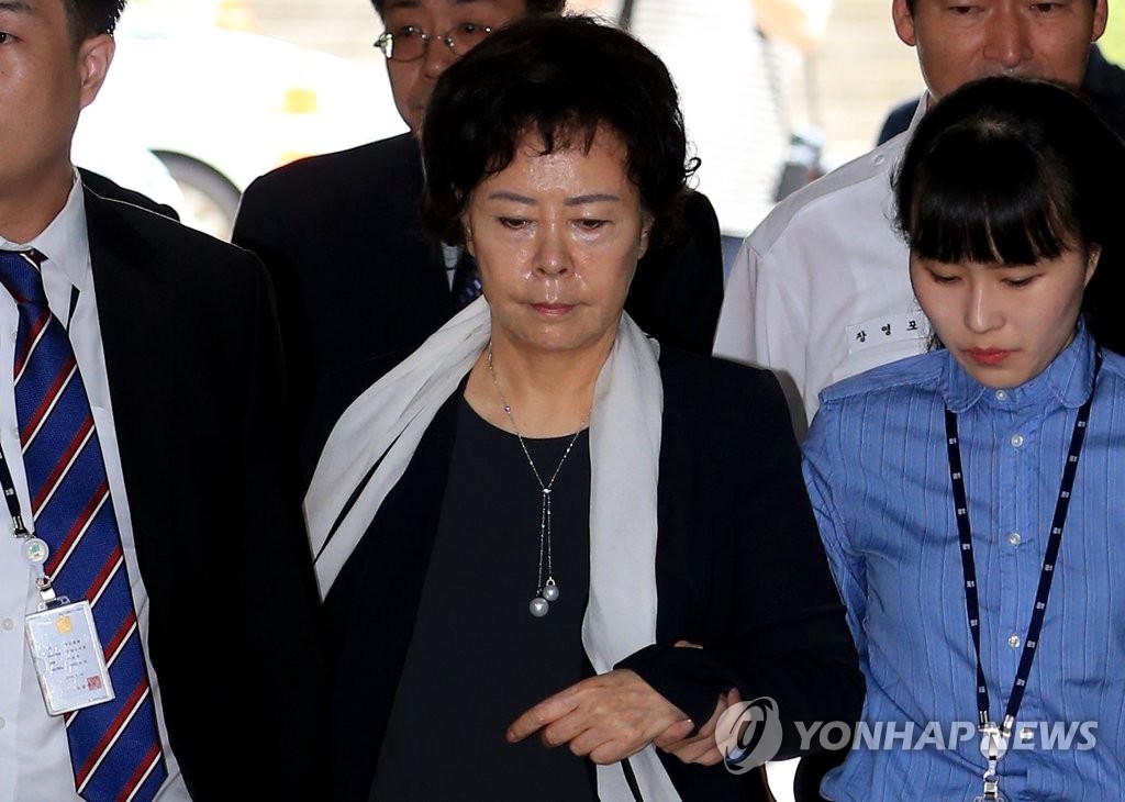 신영자 롯데장학재단 이사장