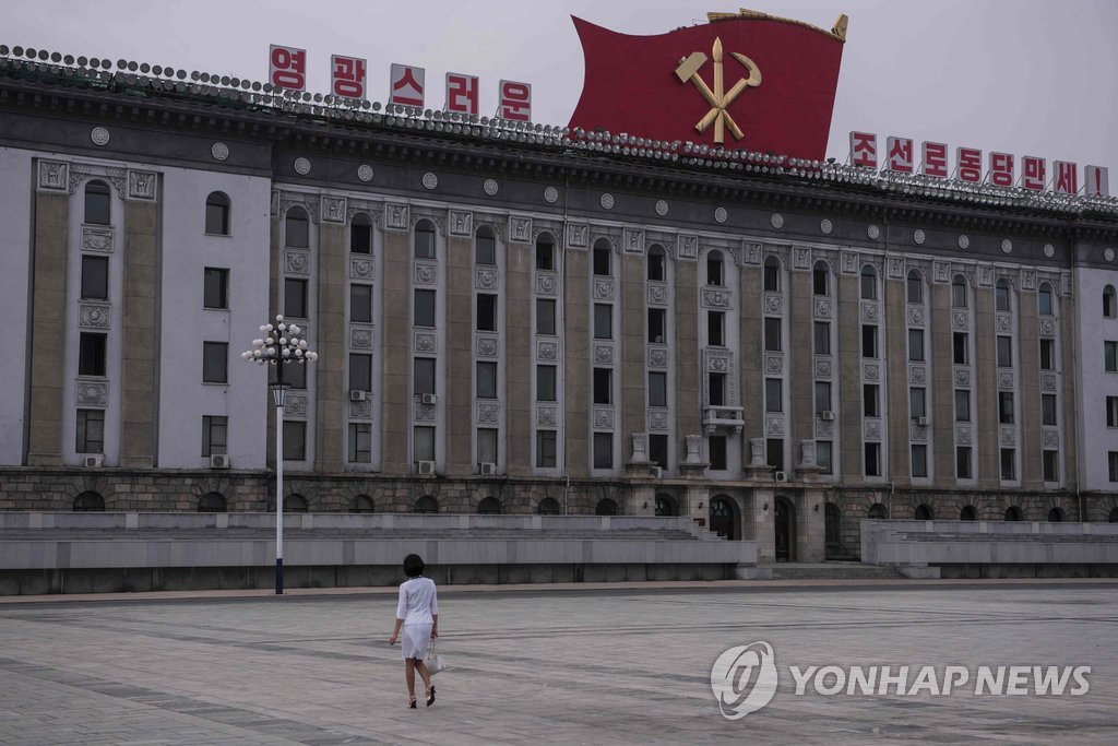 美 '김정은, 인권유린 혐의' 제재