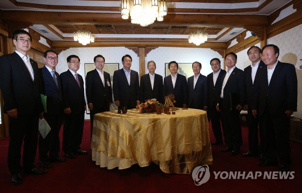 20대 국회 첫 고위 당·정·청 협의회
