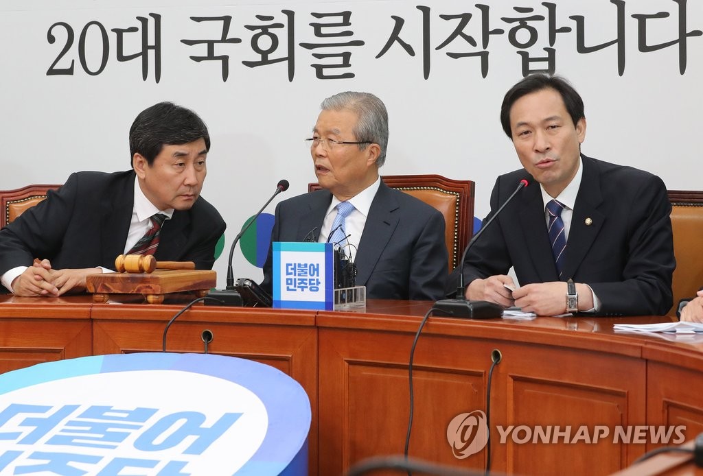 대화하는 김종인 이종걸