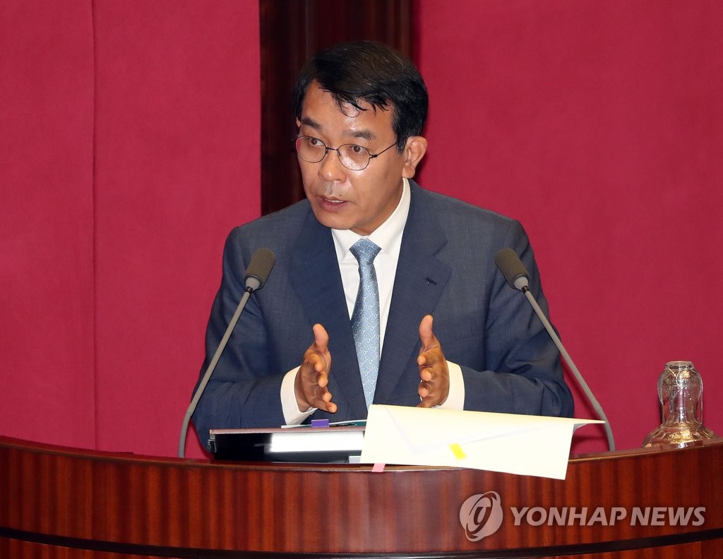 정의당 김종대 의원