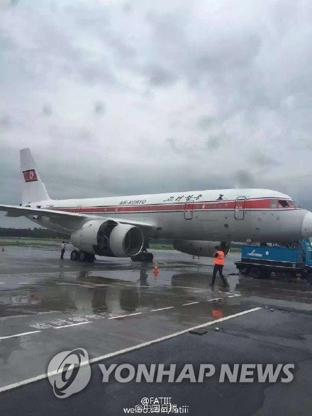 지난 7월 중국 선양 공항에 긴급착륙한 북한 고려항공