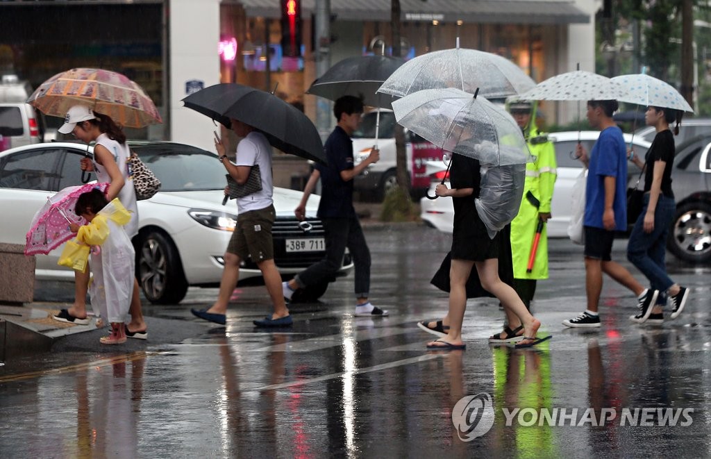 비 내리는 울산