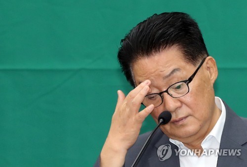 박지원, '생각 중'