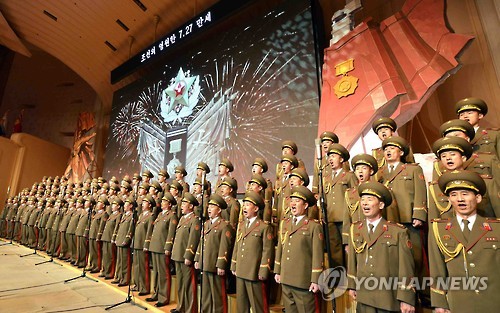 북한 공훈국가합창단 공연