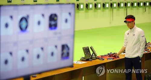 숨 고르는 이대명