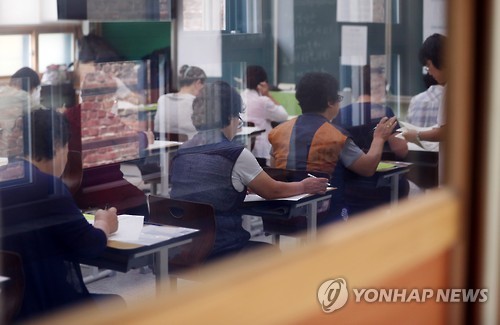 작년 검정고시 고사장 모습