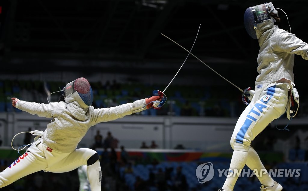 <올림픽> 내가 먼저!
