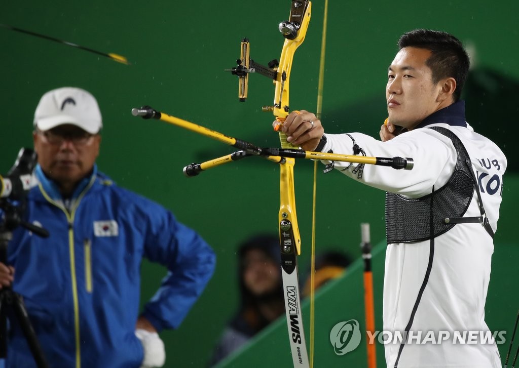 <올림픽> 빗속을 날아가는 구본찬의 화살