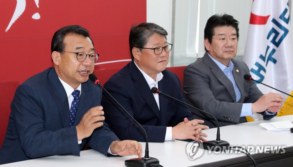 이정현, '최고위원회의는'