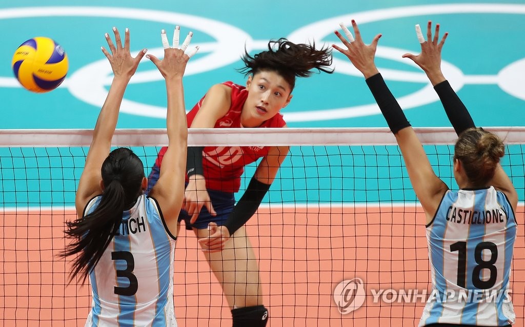 <올림픽> 김연경 '빈 곳으로'
