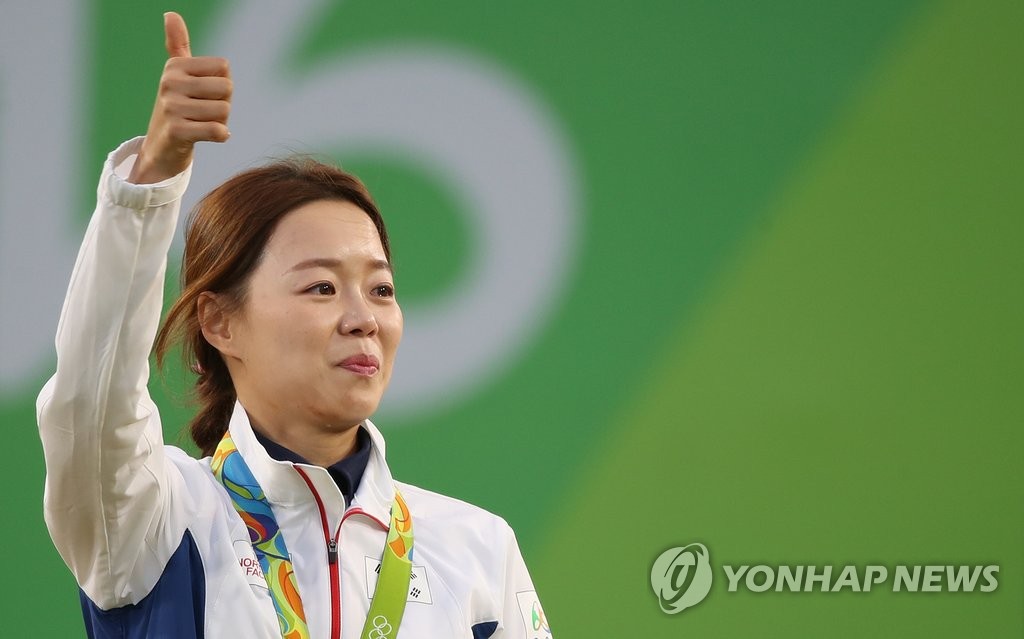 <올림픽> 장혜진 '엄지척'