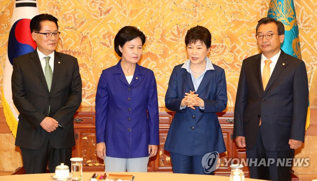 지난 12일 박근혜 대통령은 청와대에서 3당 대표 회동을 열었다.