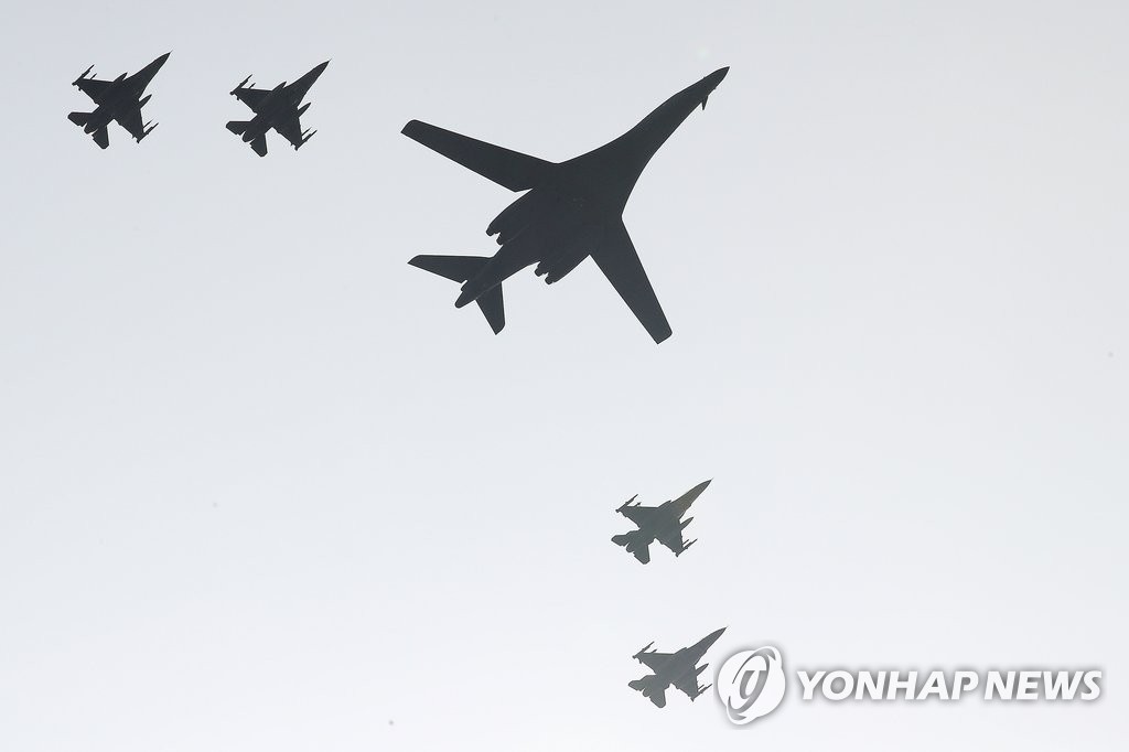 한반도 도착한 미 전략폭격기 B-1B 랜서