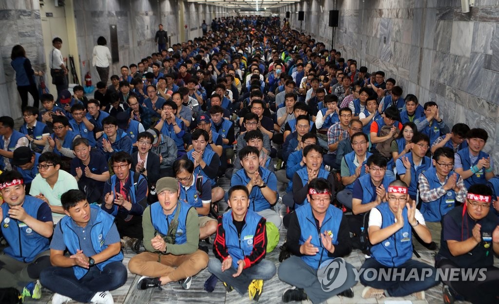 '파업중단' 부산도시철도 노조, 미남역서 정리집회