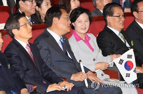 얘기 나누는 여야