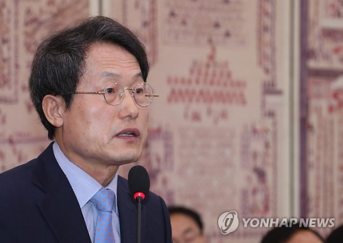 조희연 서울시교육감, '국감 출석'