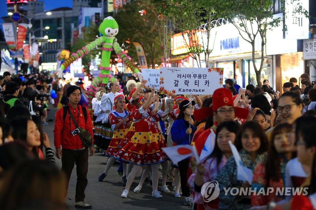 설악문화제 거리퍼레이드